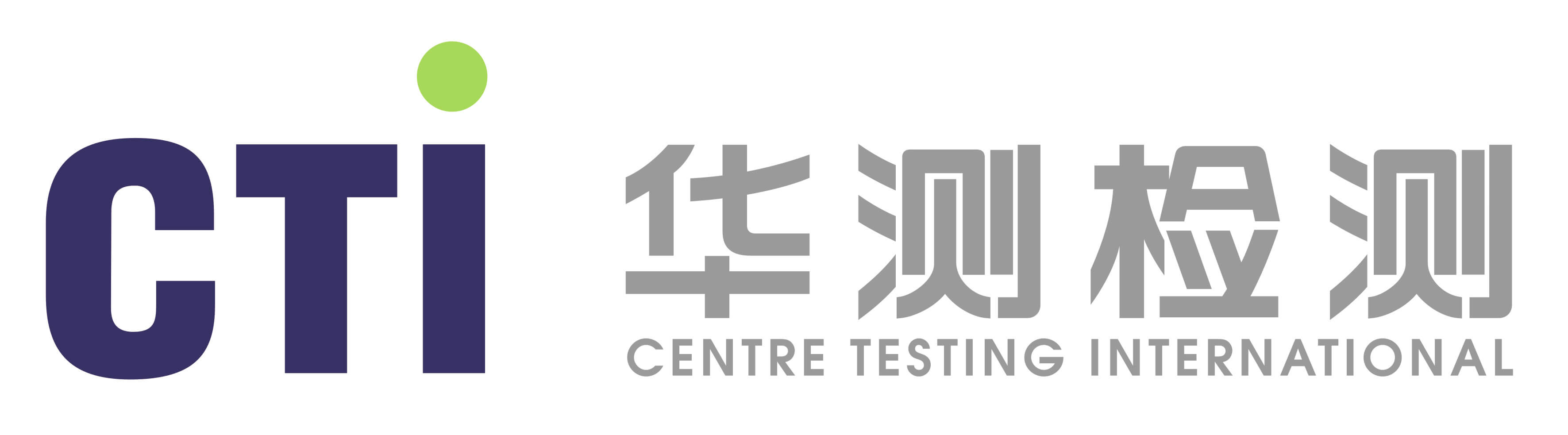 Int testing. Логотип CTI - communications. Technology. Innovations.. Логотип инспекционной компании. Sumavision International Group co Limited. Представительство Интернешнл групп Лтд logo.